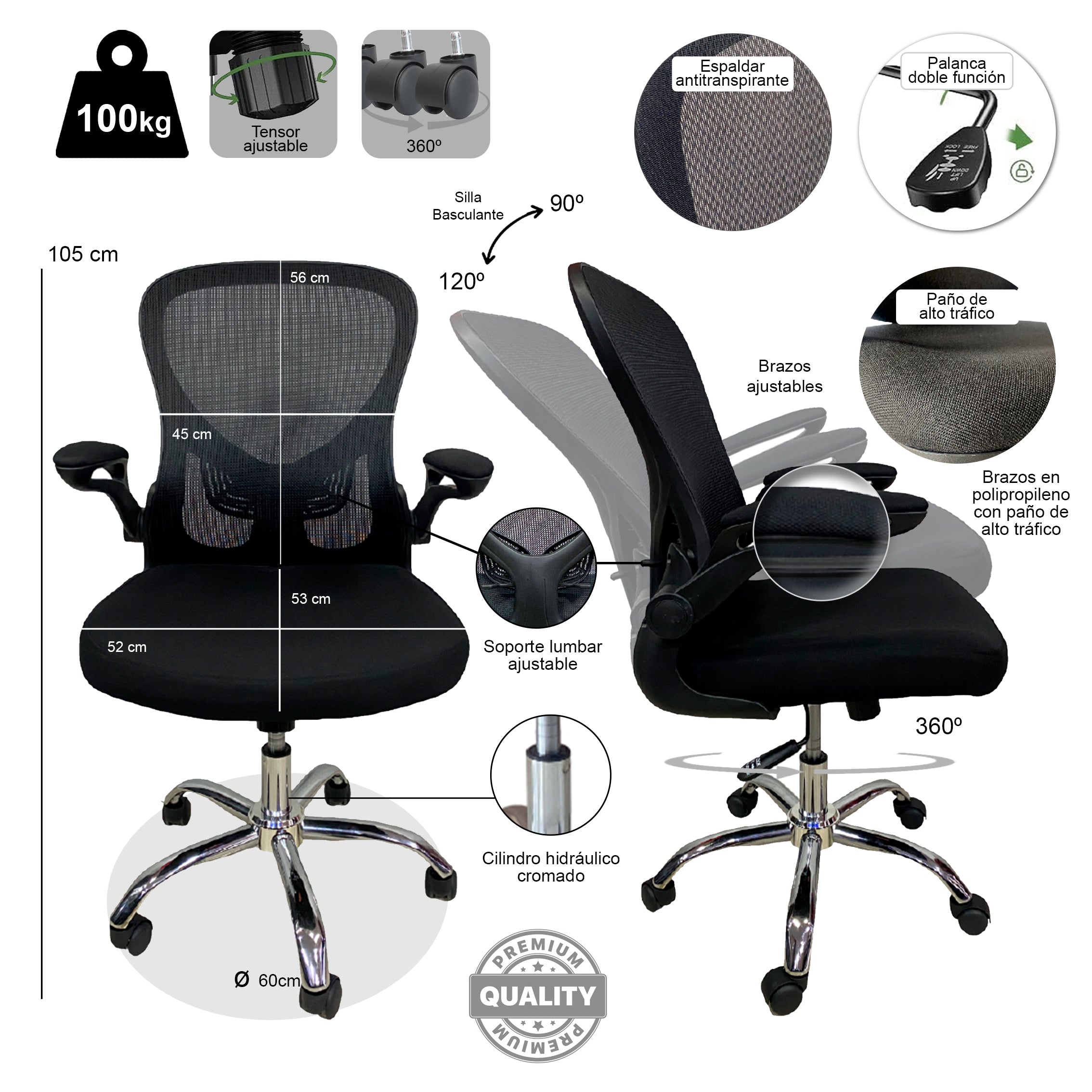 Silla Naty Malla -  Antitranspirante con Soporte Lumbar Ajustable