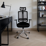 Silla Premium con  Cabecera Y Soporte Lumbar - Valentina